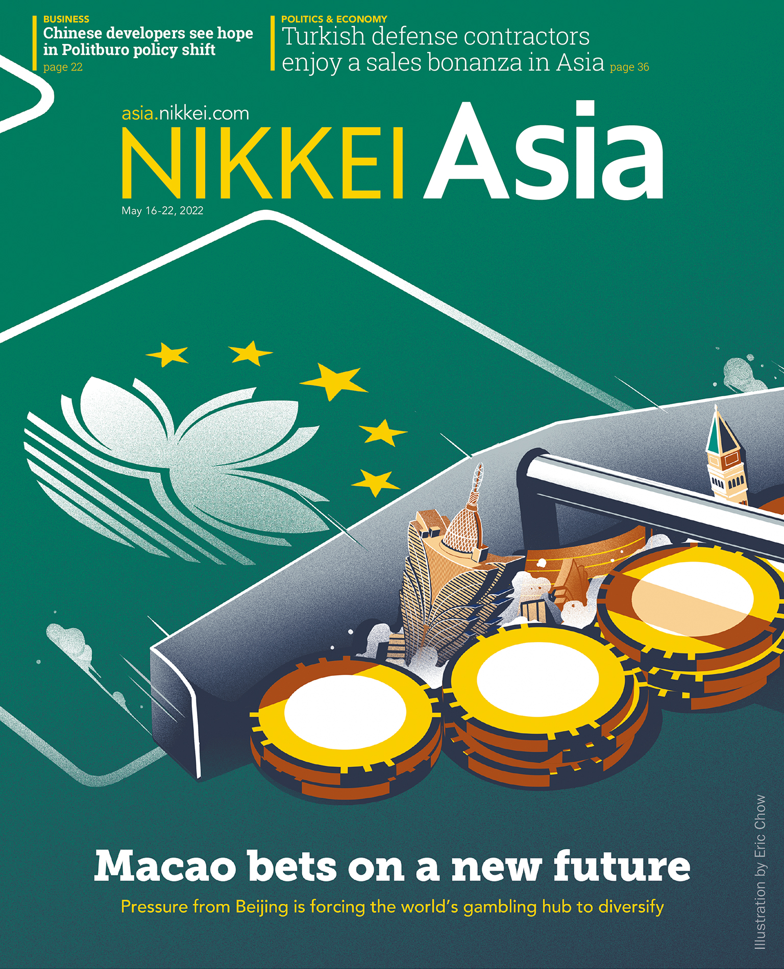 Magazine Archives - Nikkei Asia
